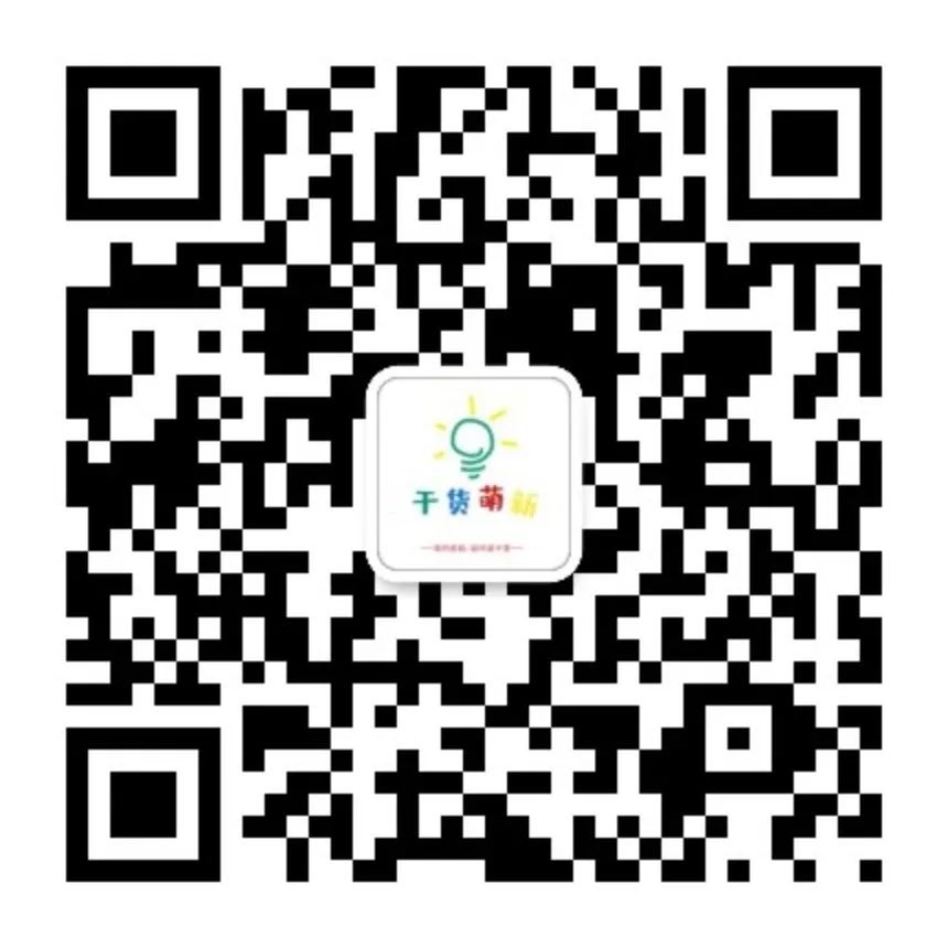 免费搜题的微信公众号,搜索搜题的公众号