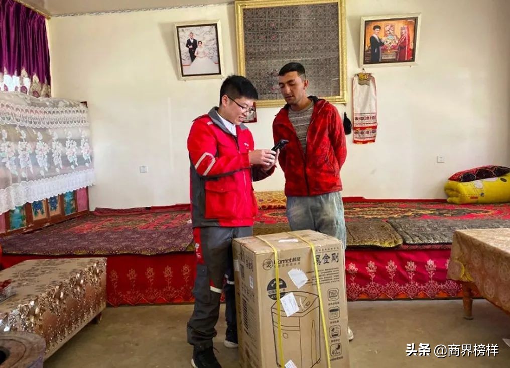 京东渠道下沉的原因,深入不包邮区京东的下沉故事