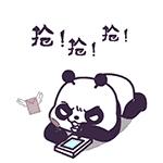 七星酒店自助餐,15888元七星酒店自助餐