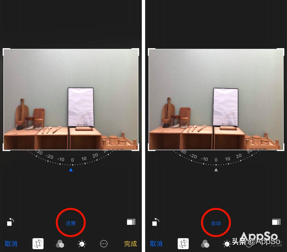 苹果修图app免费,苹果修图神器