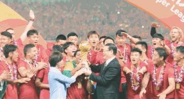 上港签约上汽,上海上港官宣