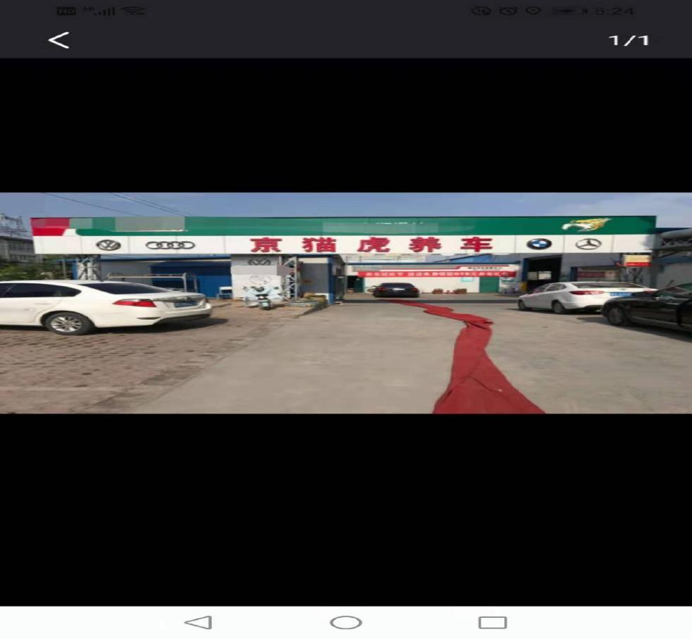 汽修店的出路在哪,汽修店的出路在哪里