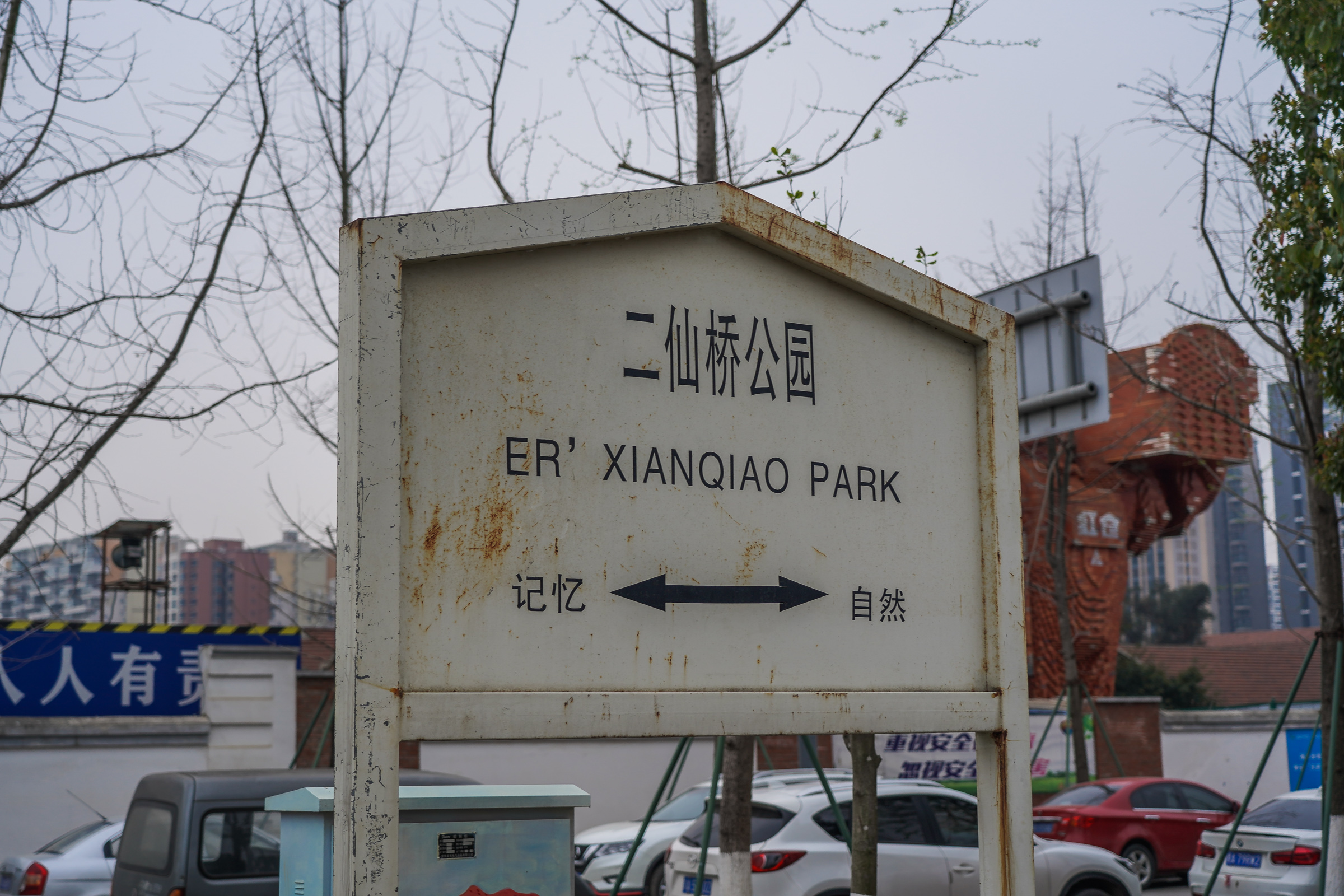 成都酒店大熊猫一日游,成都大熊猫繁育研究基地游玩攻略