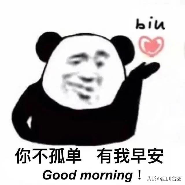 鸡皮肤太丑怎么办啊,鸡皮肤太丑怎么处理好看