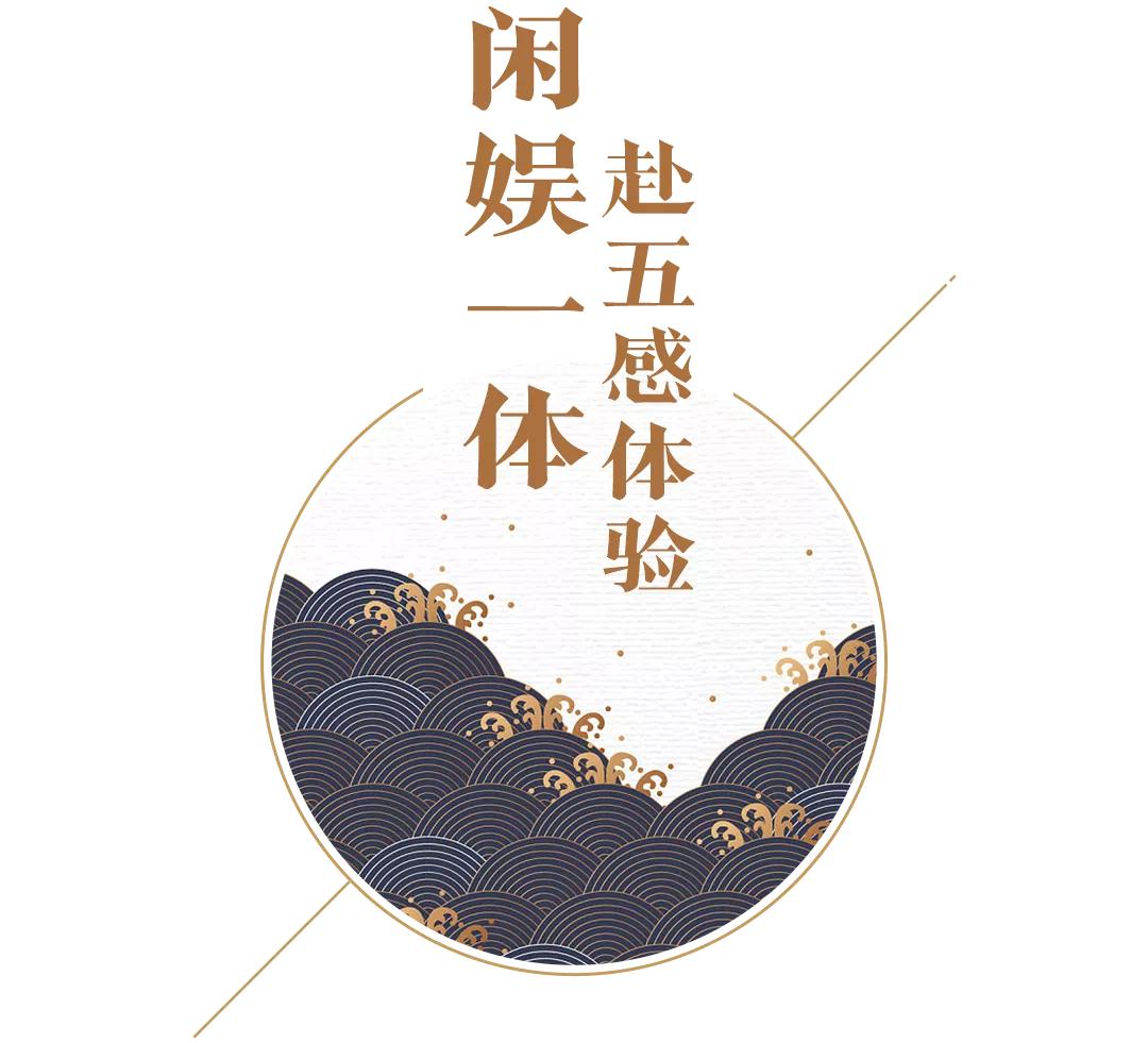 武汉周边泡温泉两日一夜,武汉泡温泉吃饭睡觉一体的温泉