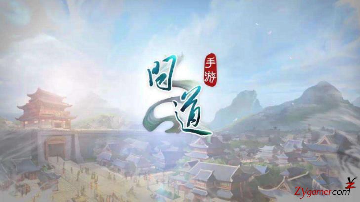 2020十大最受欢迎手游游戏推荐,2020年最受欢迎的十大手游