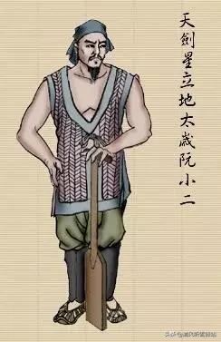 水浒传里108位好汉的图片,水浒传108位好汉事迹图片