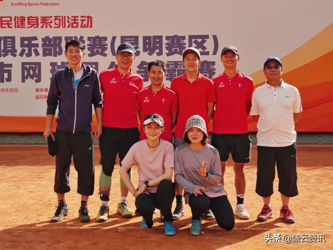 2022年昆明网球公开赛,云南红土网球比赛在哪里