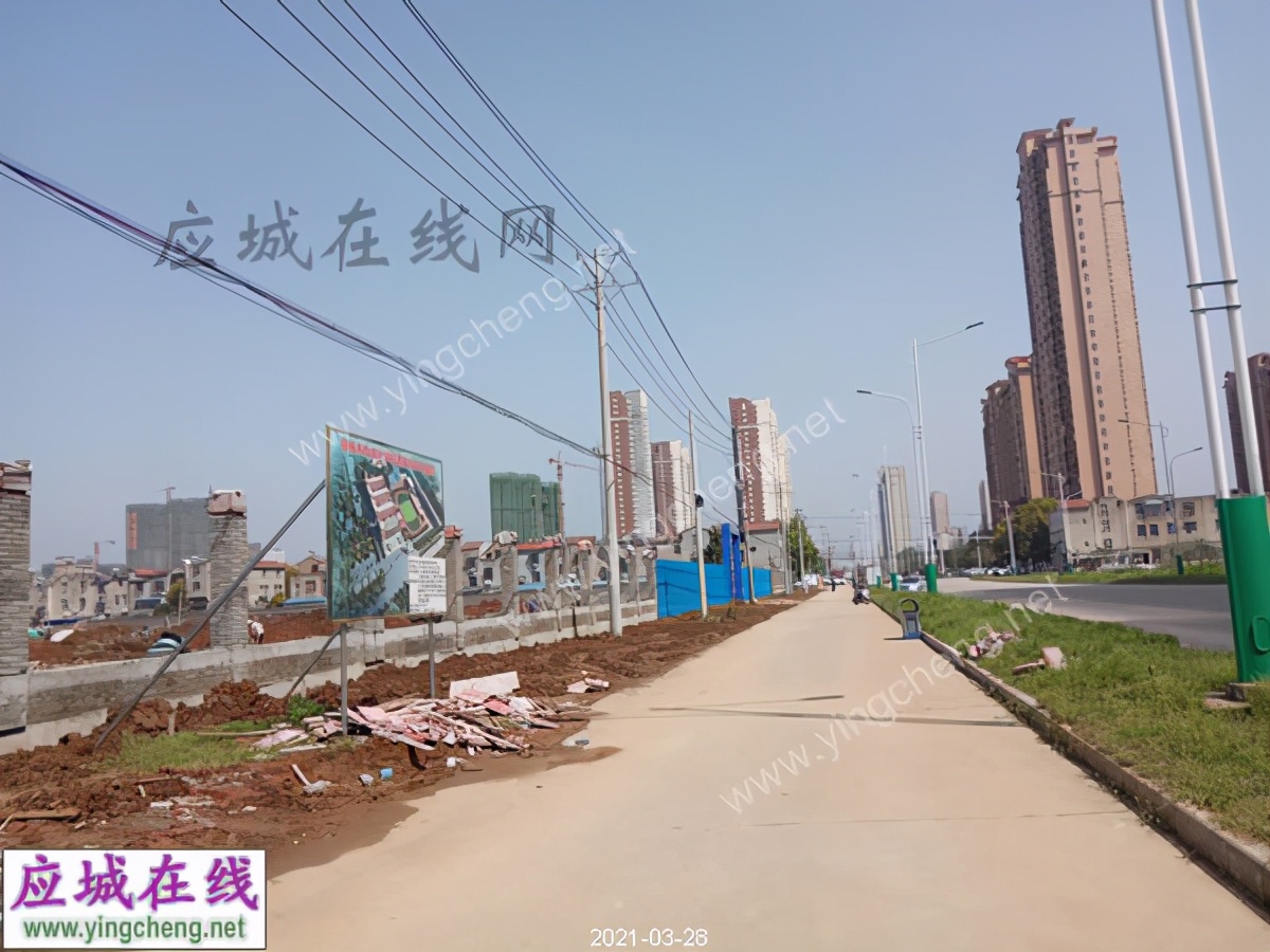 应城市西城区学校建设项目