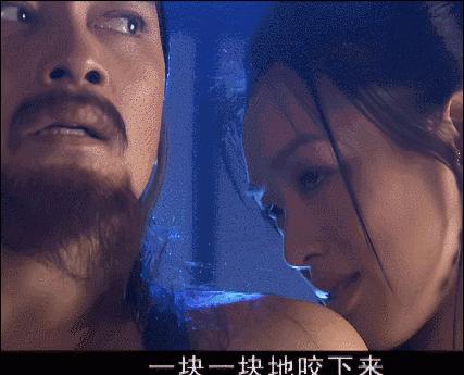 五版马夫人“折磨”段正淳，雪梨如蛇蝎，钟丽缇狠辣，82版好病娇