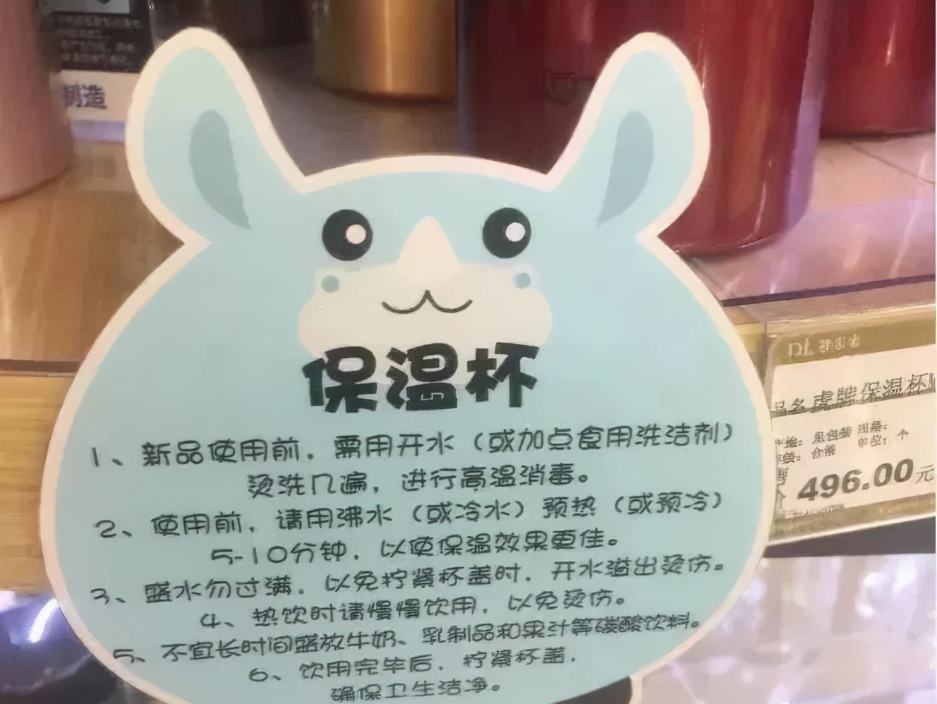 许昌胖东来超市服务理念,许昌胖东来的经营模式