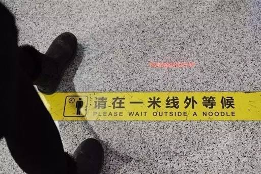 你见过的最奇葩的翻译,奇葩翻译大全