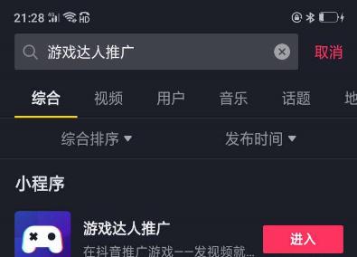 无门槛容易赚钱兼职,12种低门槛靠谱兼职汇总