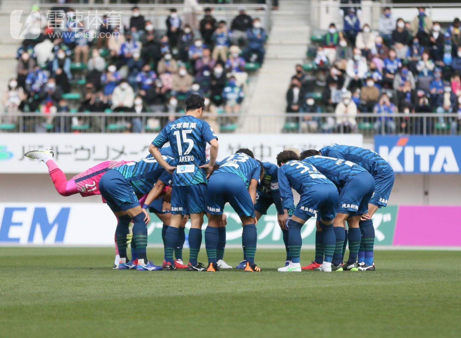 日职联赛直播浦和红钻vs川崎前锋,日职联川崎前锋半全场胜平负结果