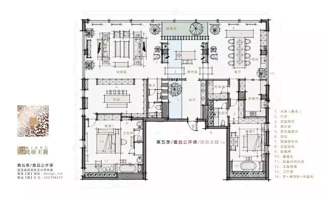 早晨设计官网,早晨和晚上设计意图