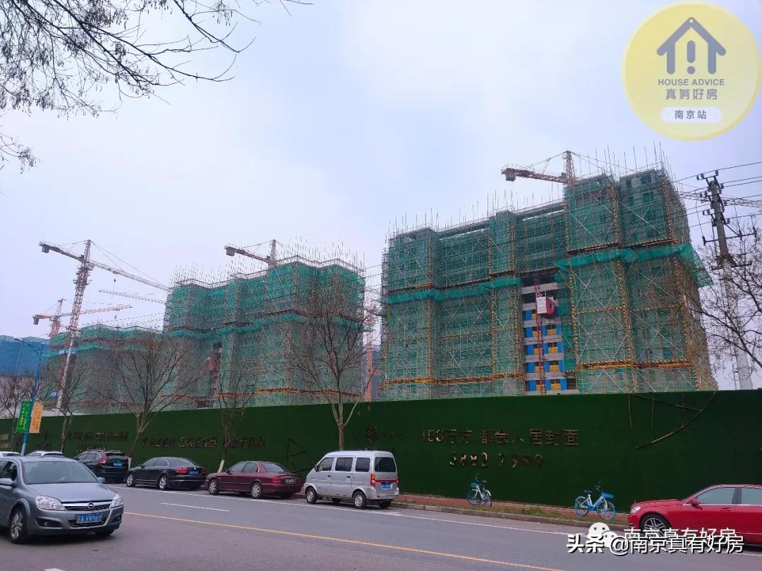 南京江宁都会四季房价,南京江宁都会四季最新房价