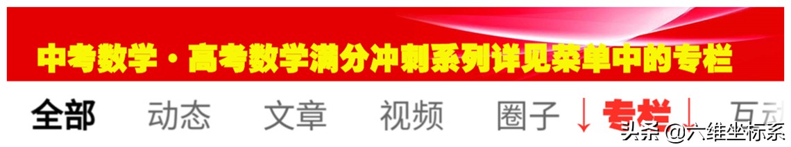 初二数学难题二次根式和分式,八年级下数学二次根式分式题型