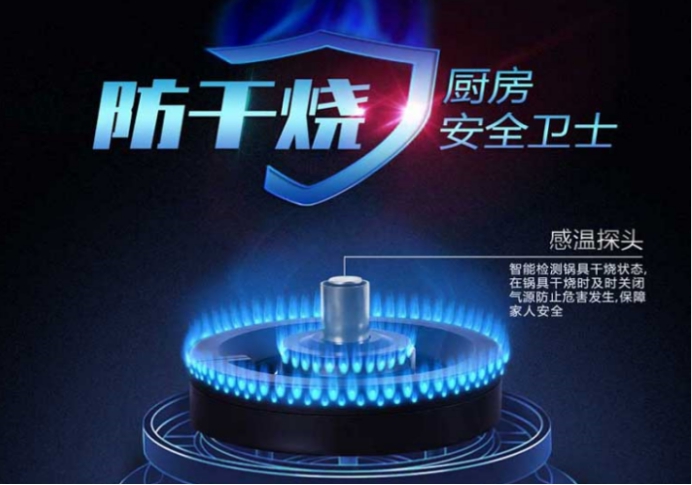 “有爱的地方就有爱华仕”，广东爱华仕智能家居逆势启航！