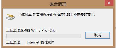 如何快速清理c盘腾出空间,c盘空间越来越小怎么清理c盘