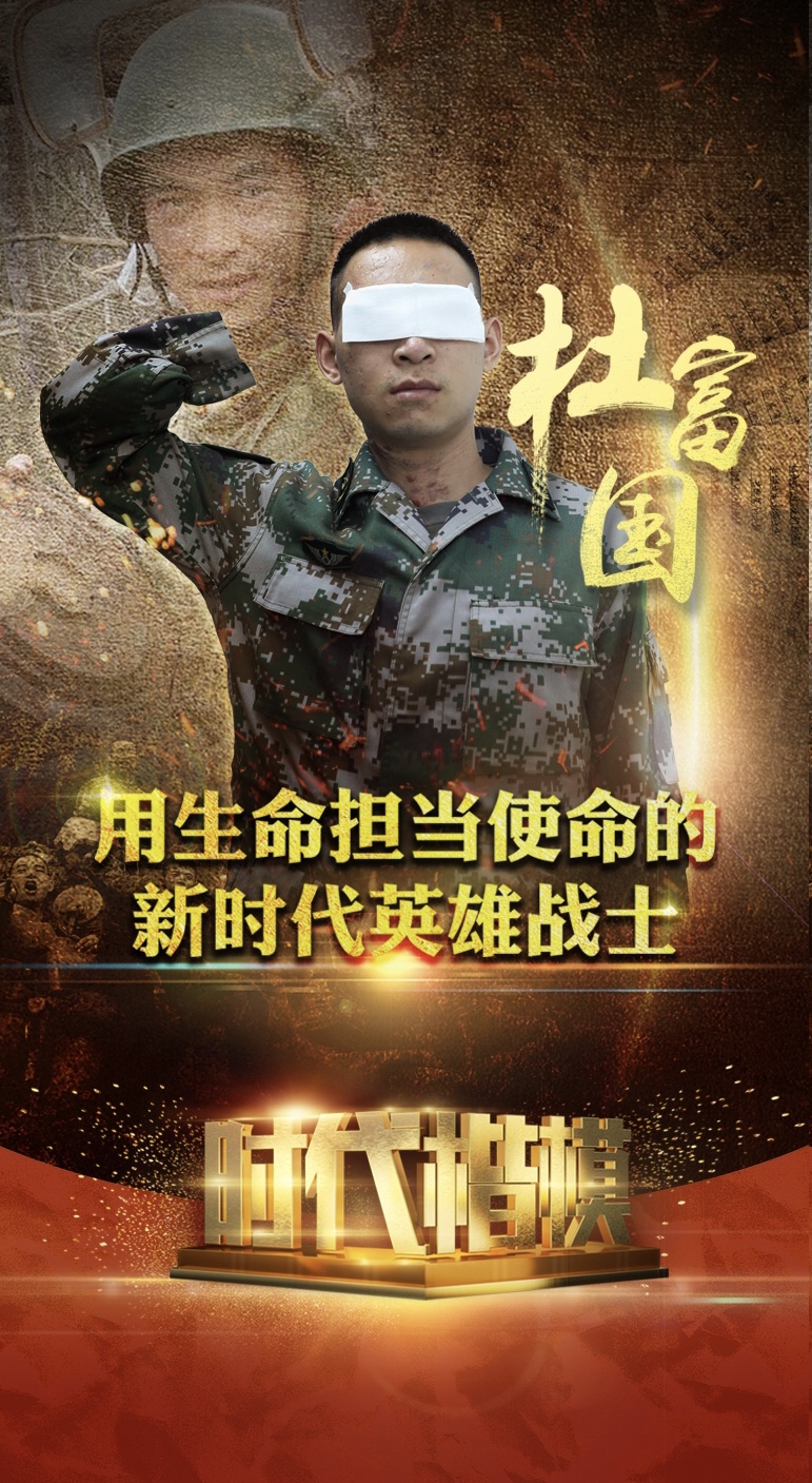 这里是边境的“地雷村”，足球场大的地方扫雷大队每天都会发现几百枚爆炸物！