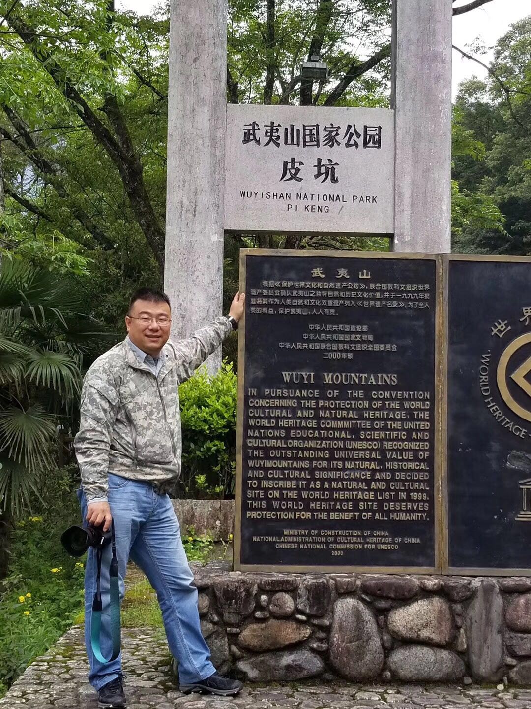 正宗武夷山桐木关武夷野茶,武夷山桐木关红茶野茶