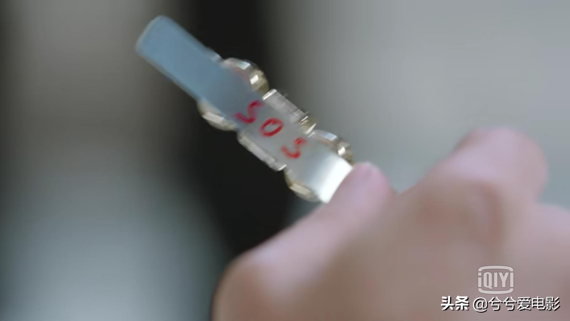 人民的名义天衣无缝吻戏,人民的名义无缝衔接片段