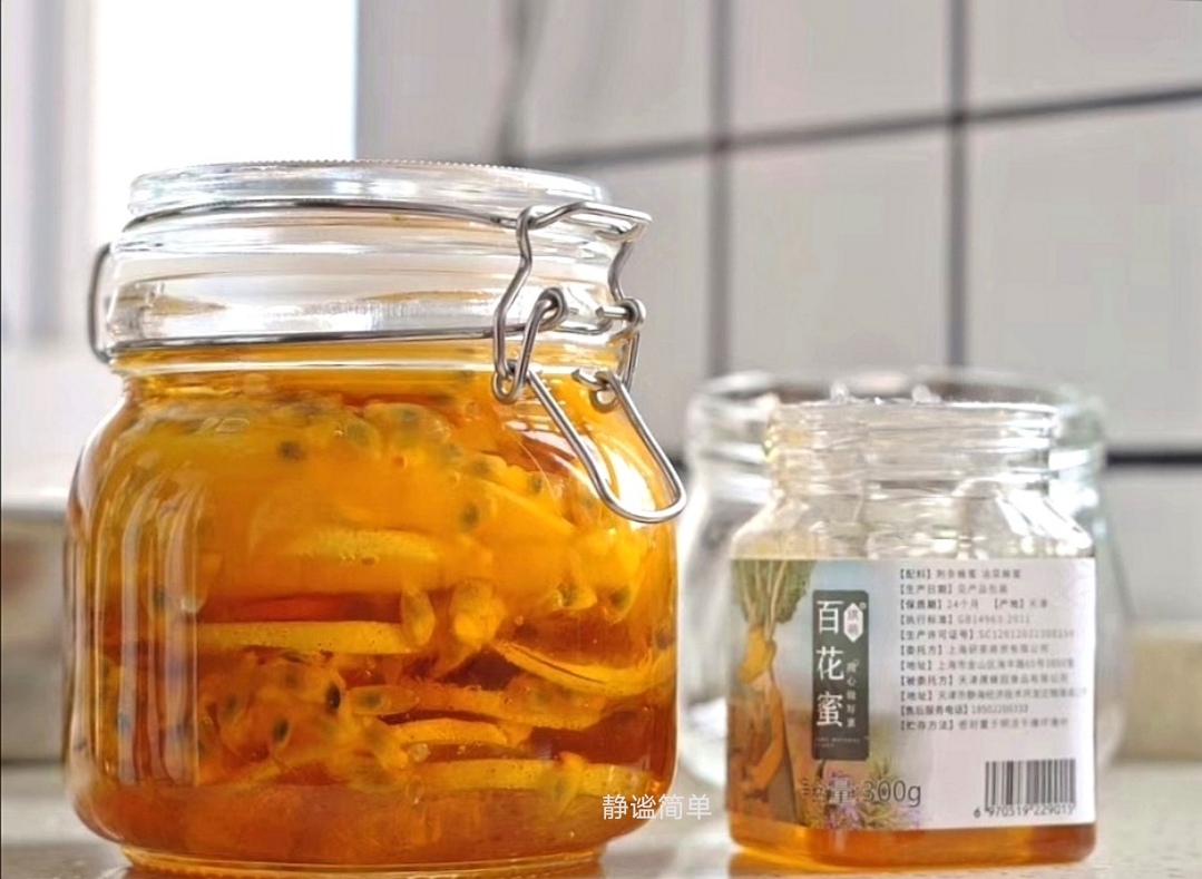 百香果柠檬蜂蜜腌制可以存放多久,百香果可以和柠檬蜂蜜一起腌制吗