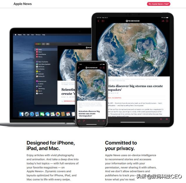 ios13.5gm版文件,ios13.5gm