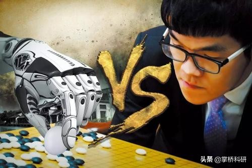 柯洁收到清华录取通知,中国顶尖围棋选手柯洁