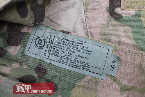 传奇的开端——CPGEN1战斗服套装