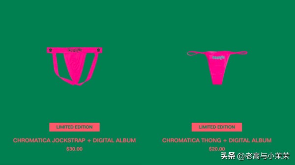 ladygaga官方商店,ladygaga店