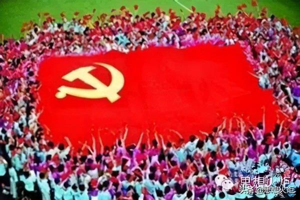 中国*产党共**100年的100个第一