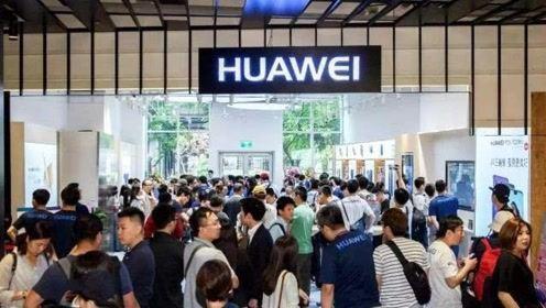 华为海外校招大学名单,华为公布2022年校招高校名单