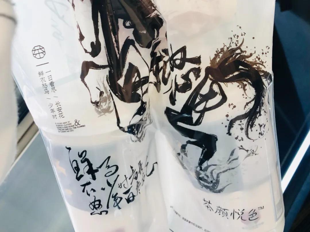 为什么买茶颜悦色便宜呢,茶颜悦色需要排队5个小时吗