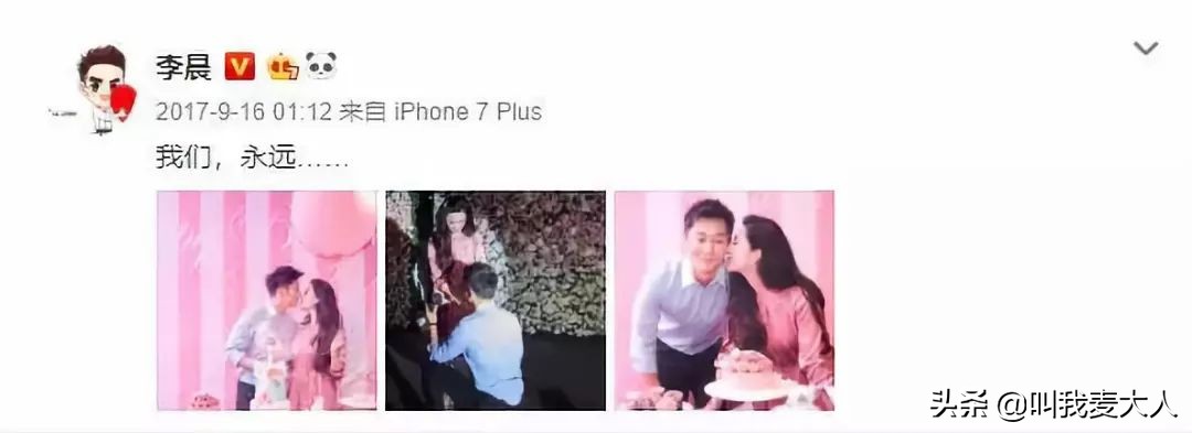 军嫂张馨予近况,张馨予和军嫂电影