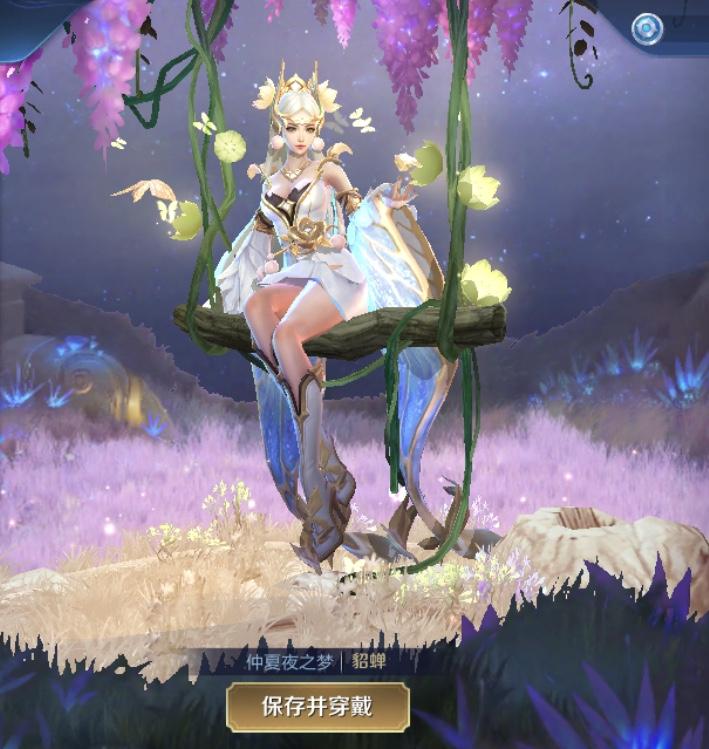 王者光荣女英雄西施高清图,王者最漂亮的女英雄西施