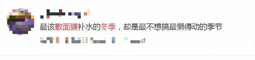 冬季10大酷刑,冬天的几大酷刑