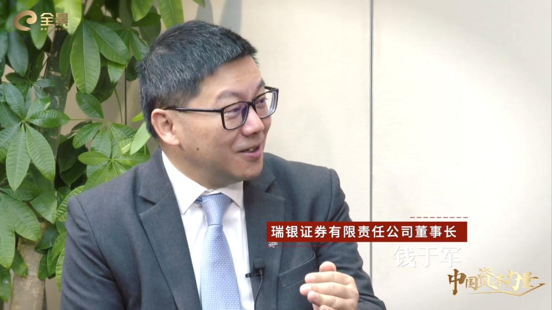 中国最牛股涨幅,最牛股暴涨36倍