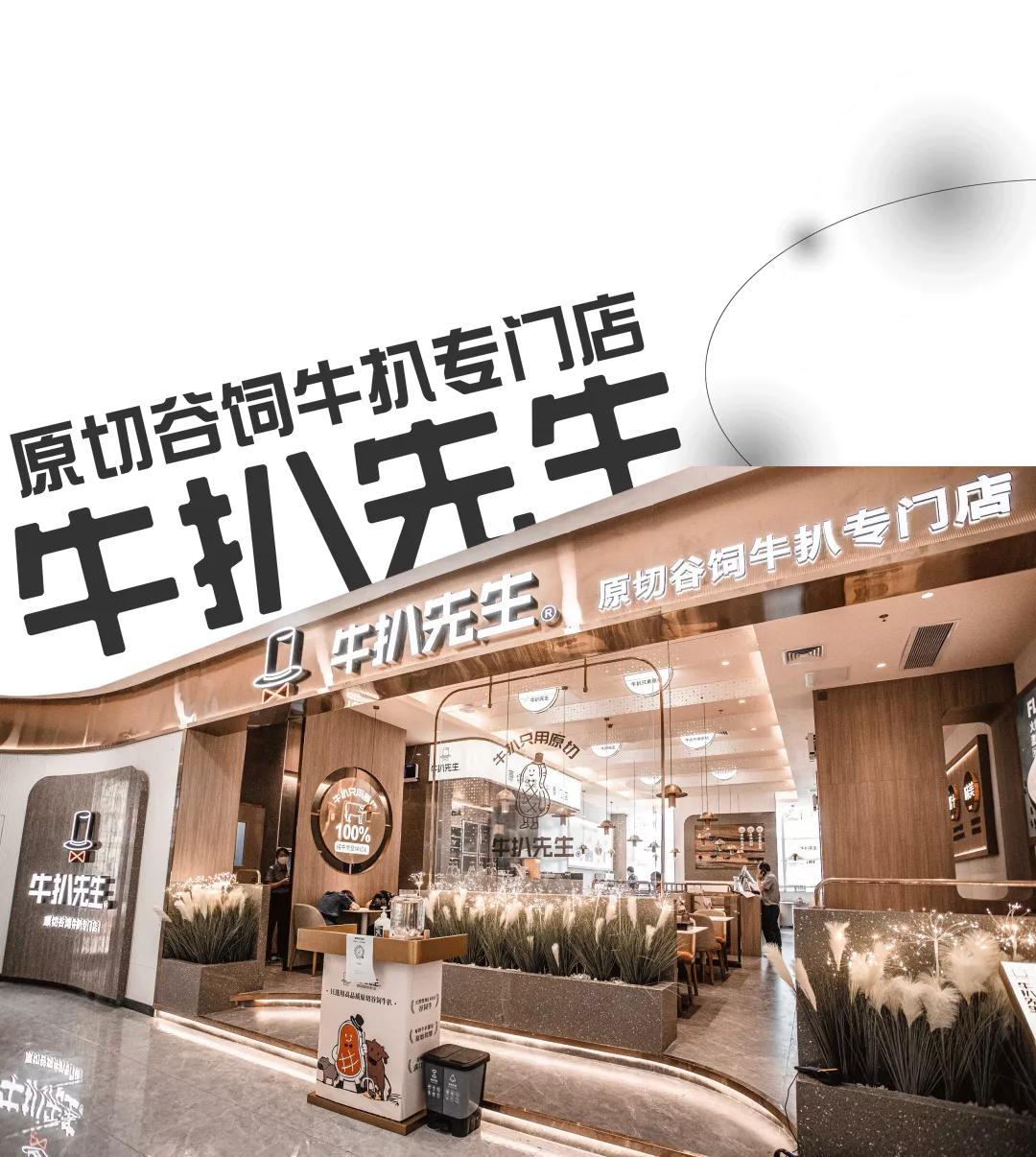 吃M5和牛，整整10件套！怪不得10W+收藏