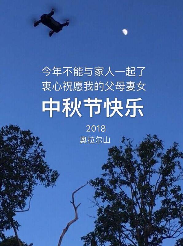 马航mh370柬埔寨找到了吗,马航mh370柬埔寨具体地点