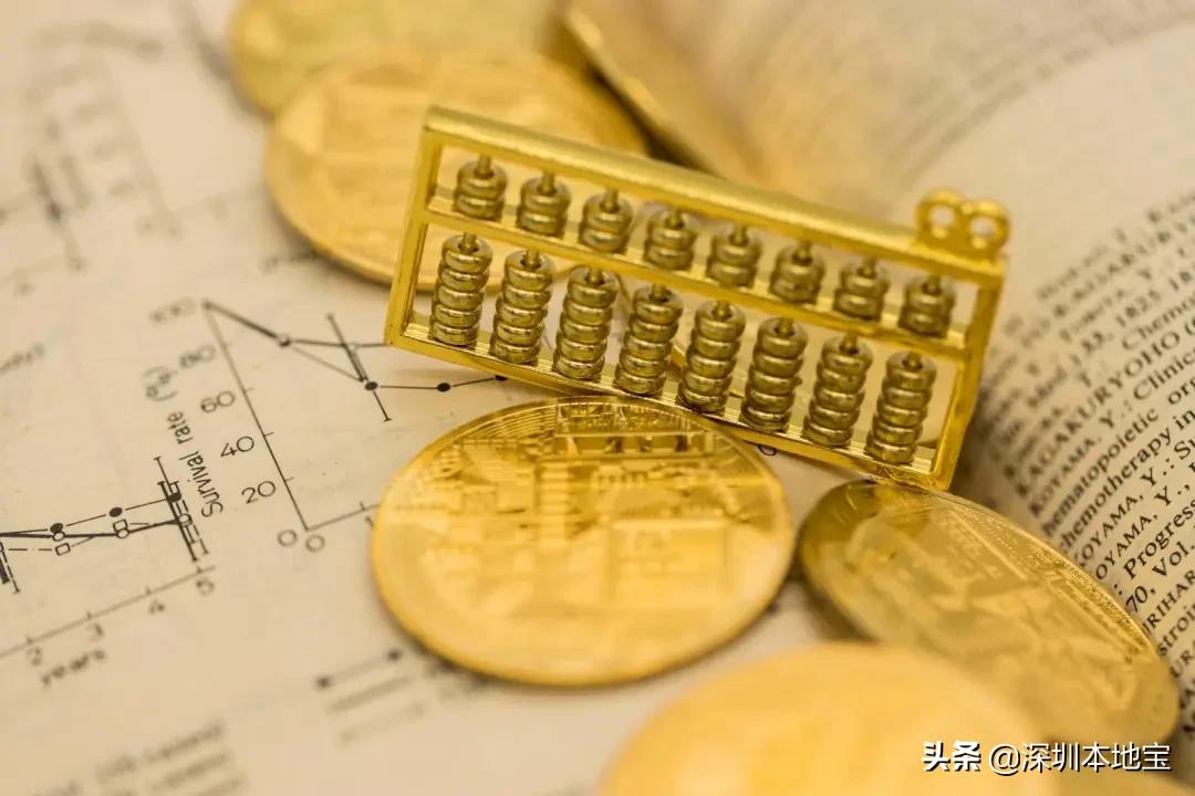 深圳过渡补贴什么条件可以领,深圳补贴3000元领取条件