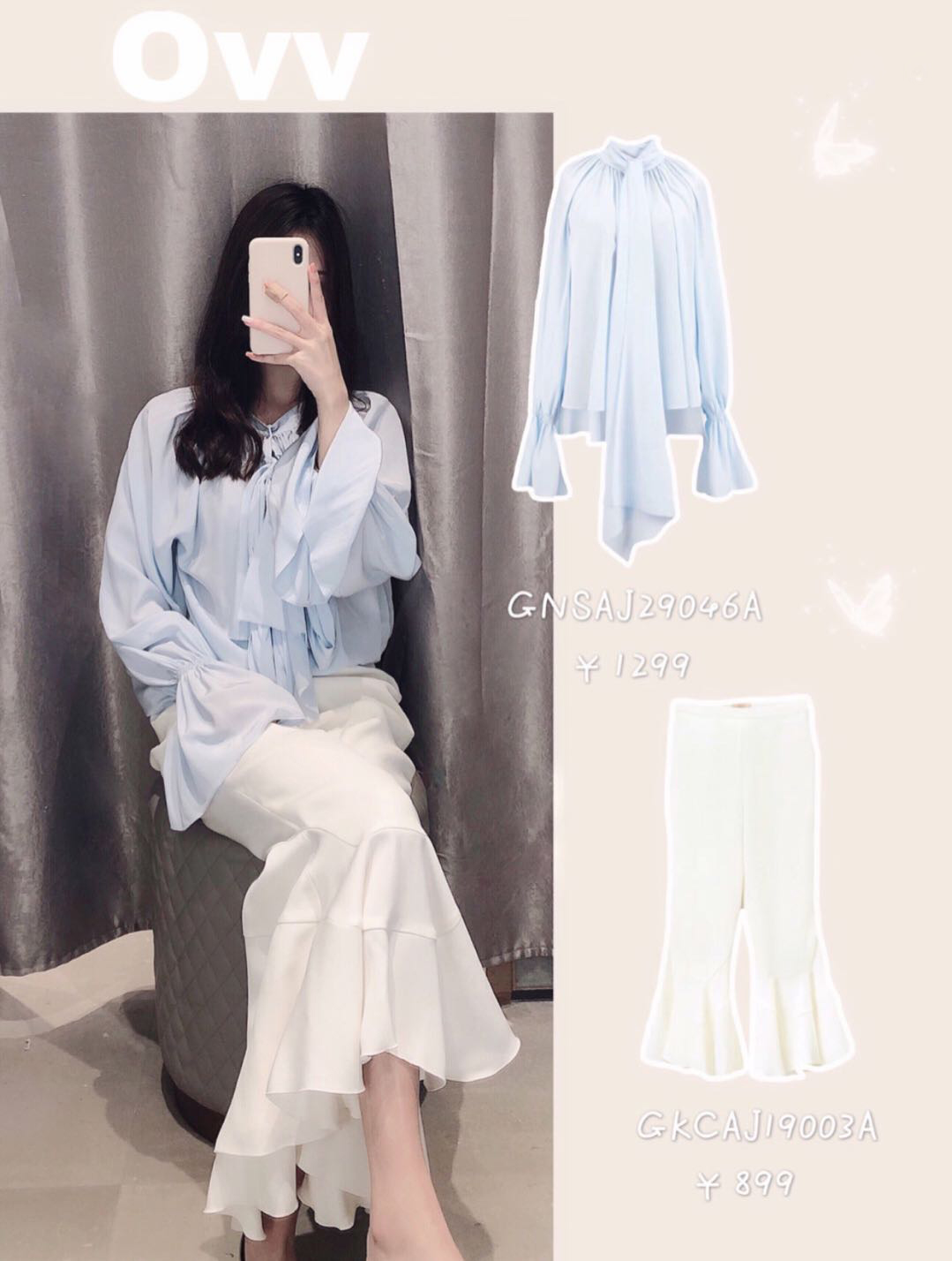 27套穿搭模板，上学上班照着穿真的太太太美了