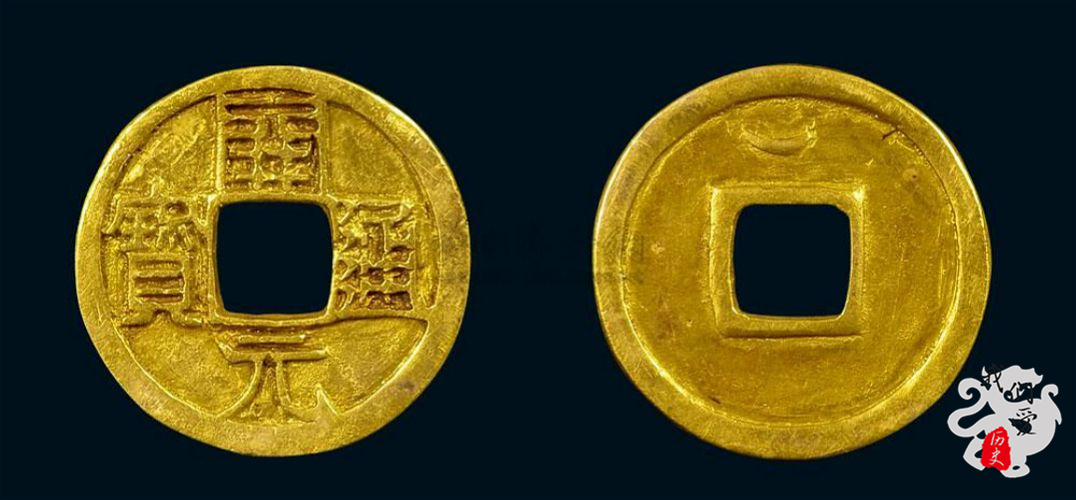 开元通宝折射出唐朝哪些历史信息,唐朝开元通宝从何时开始制造