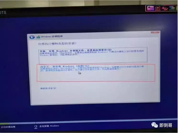 dellr230服务器怎么使用,dell服务器r230设置raid
