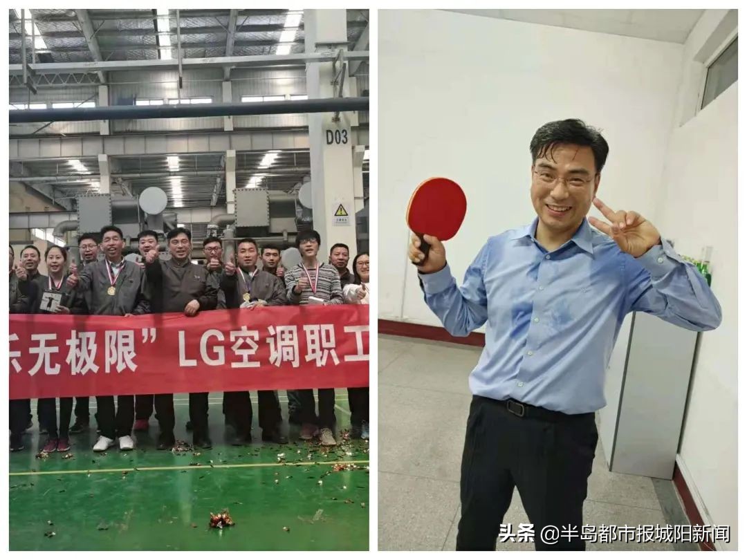 韩国人在青岛城阳,韩国人在青岛生活