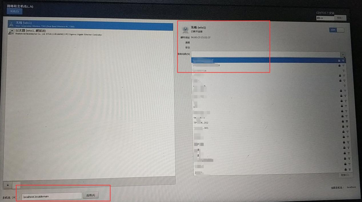 win10下安装centos7,windows7安装centos双系统