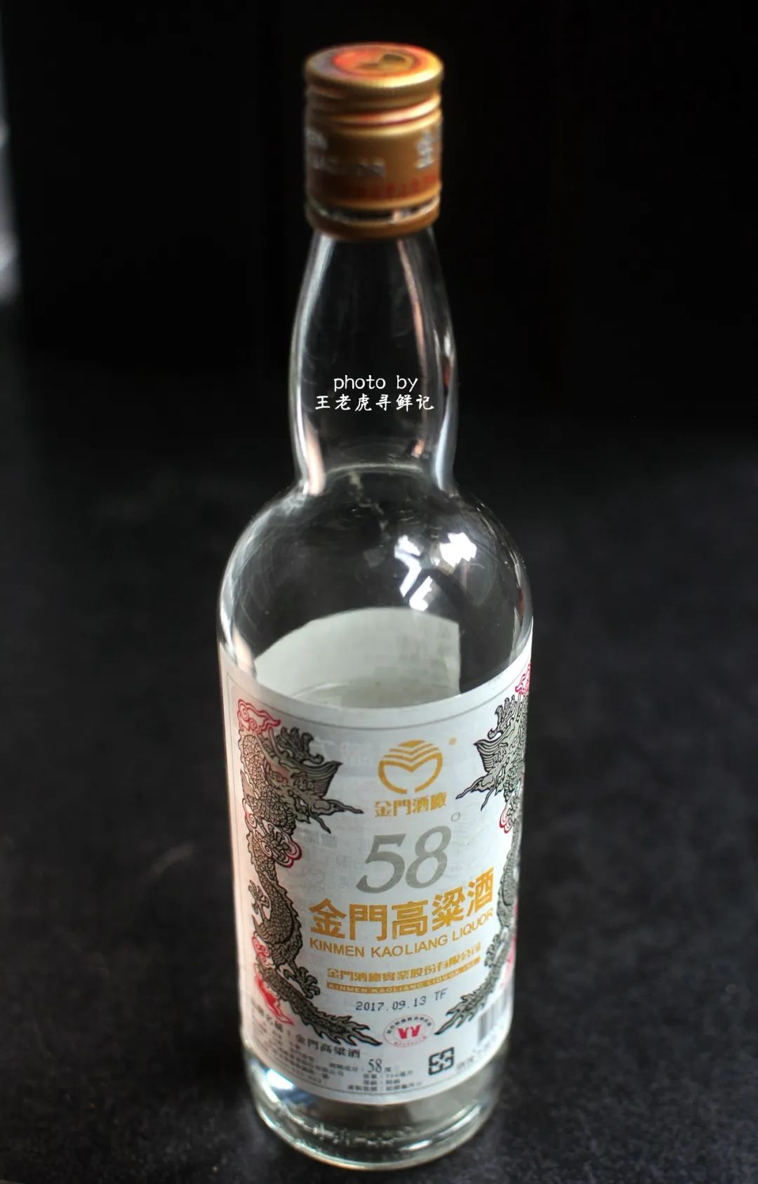 教你腌咸鸡蛋个个出油起沙,教你在家腌咸鸡蛋