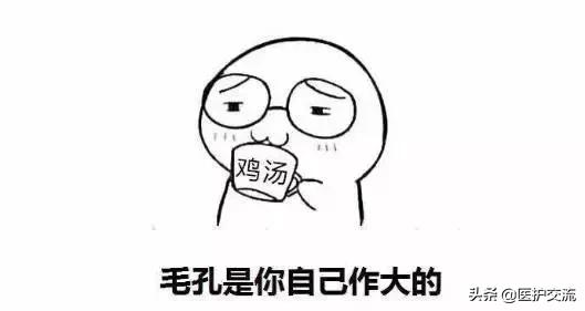 脸上长痘痘怎么办才能去除痘痘,脸上三角位置长痘痘为什么不能挤