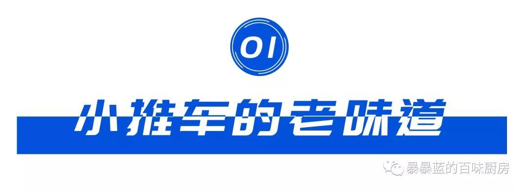 从烧烤地摊到清新小店，俩小伙用实际行动告诉你啥叫好吃的海鲜！
