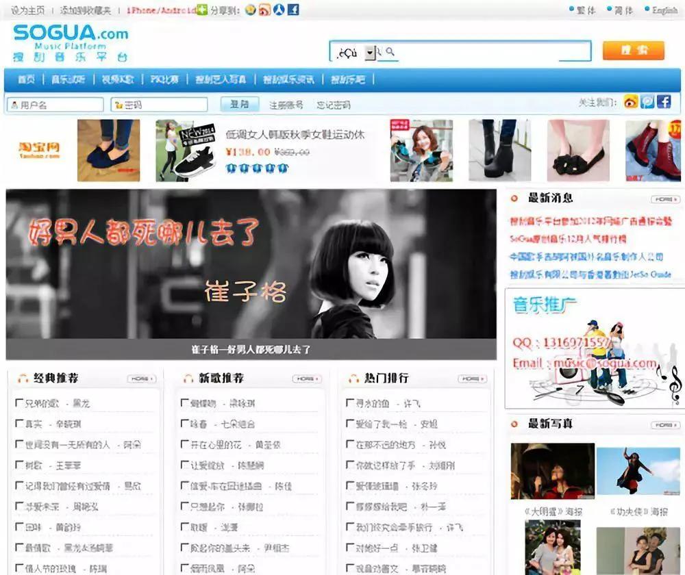 从什么时候开始不再设置手机铃声,为什么现在不设置手机铃声了